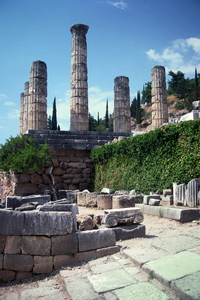 Les vestiges de Delphes en Gr&egrave;ce