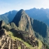 Photo actuelle : Le Machu Pichu