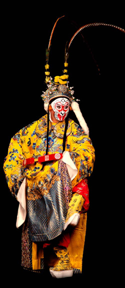 Op&eacute;ra de P&eacute;kin