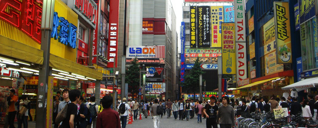 Akihabara