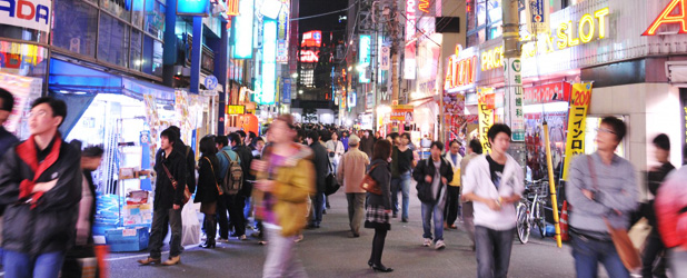 Akihabara