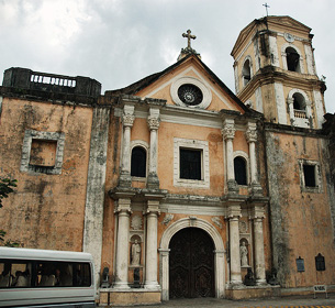 Cathedrale Intramuros Cathedrale Intramuros