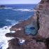 Photo suivante : Falaise plongeant dans l'Oc�an Pacifique