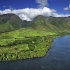 Photo actuelle : Paysage typique d'Hawa�