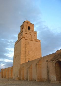 La mosqu&eacute;e-forteresse de Kairouan