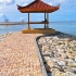 Photo suivante : Poste d'observation (d�tail)