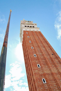 La Tour du Campanile de la Basilique Saint Marc