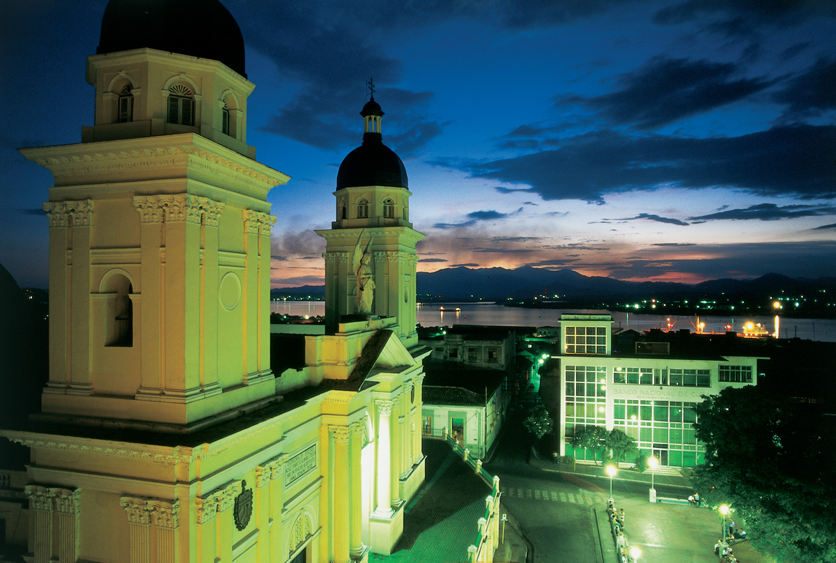 La cathédrale Santiago de Cuba