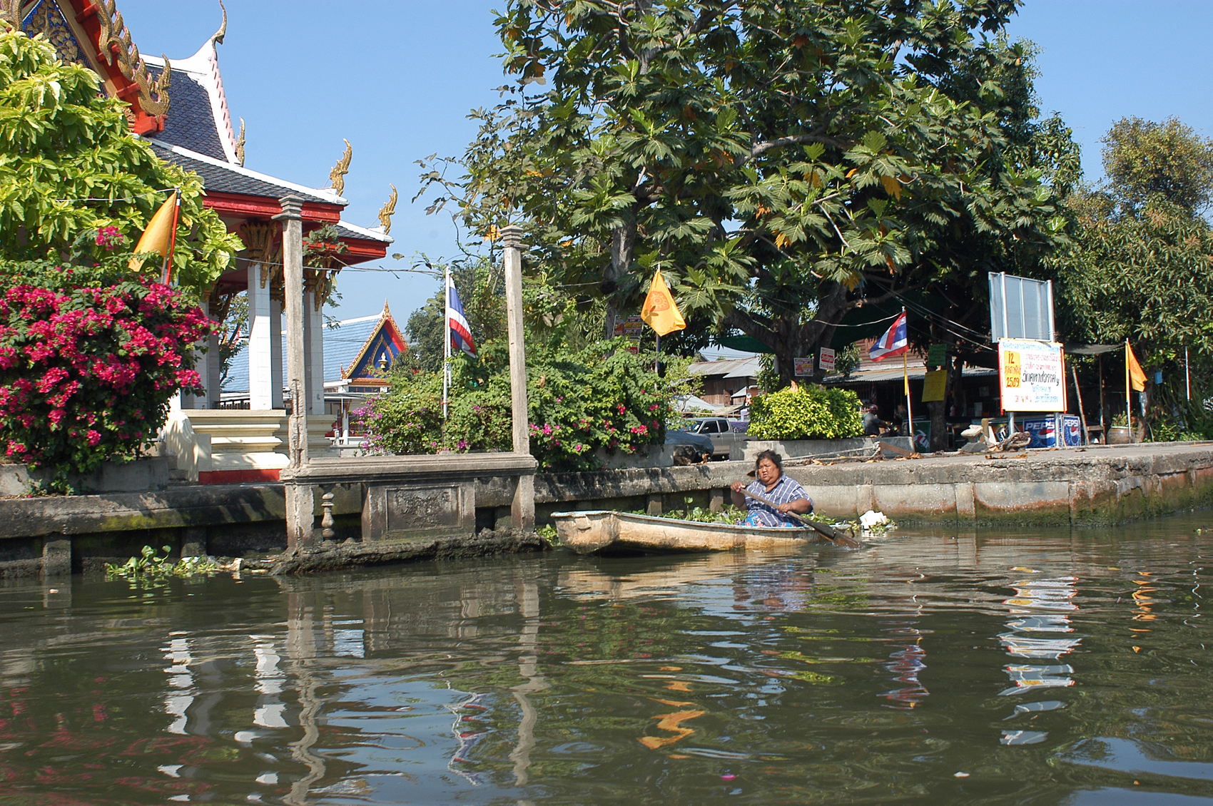 Bangkok, quartier traditionnel