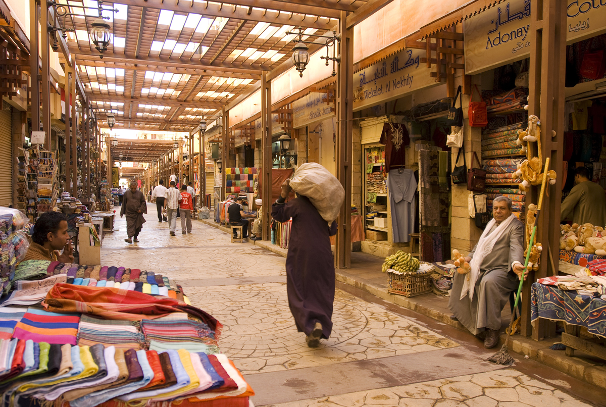 Le souk de Luxor