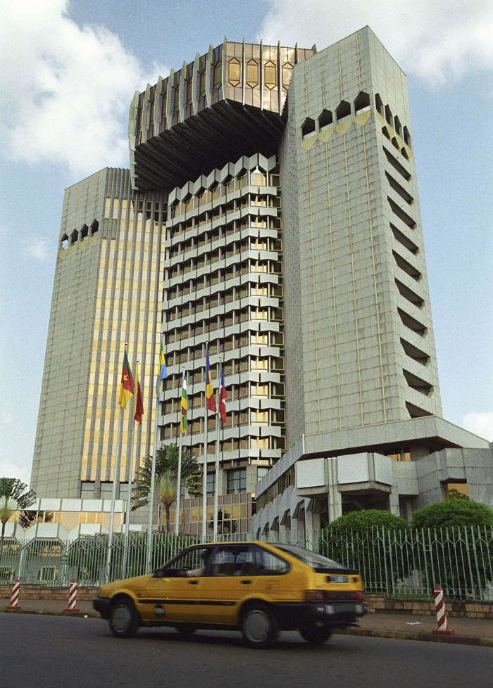 Quartier d'affaires à Yaounde
