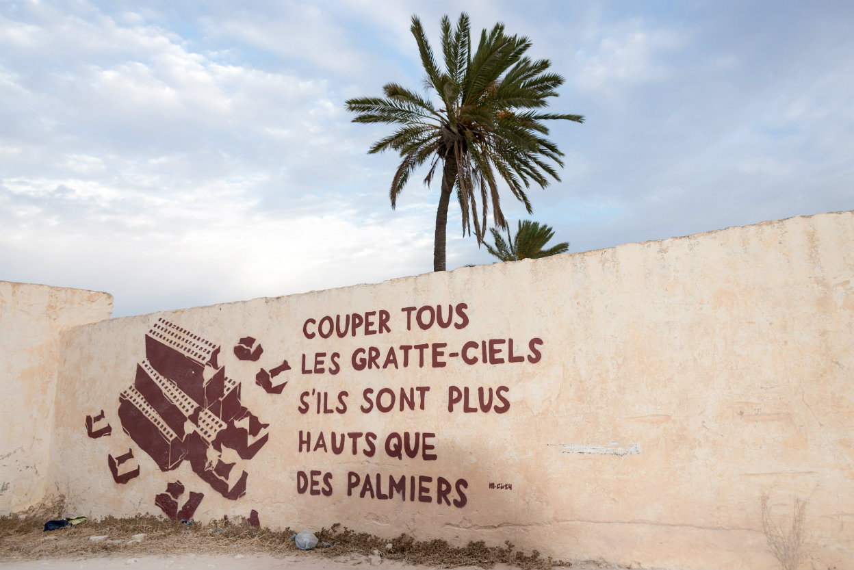 Djerbahood - Couper tous les gratte-ciels s'ils sont plus hauts que les palmiers