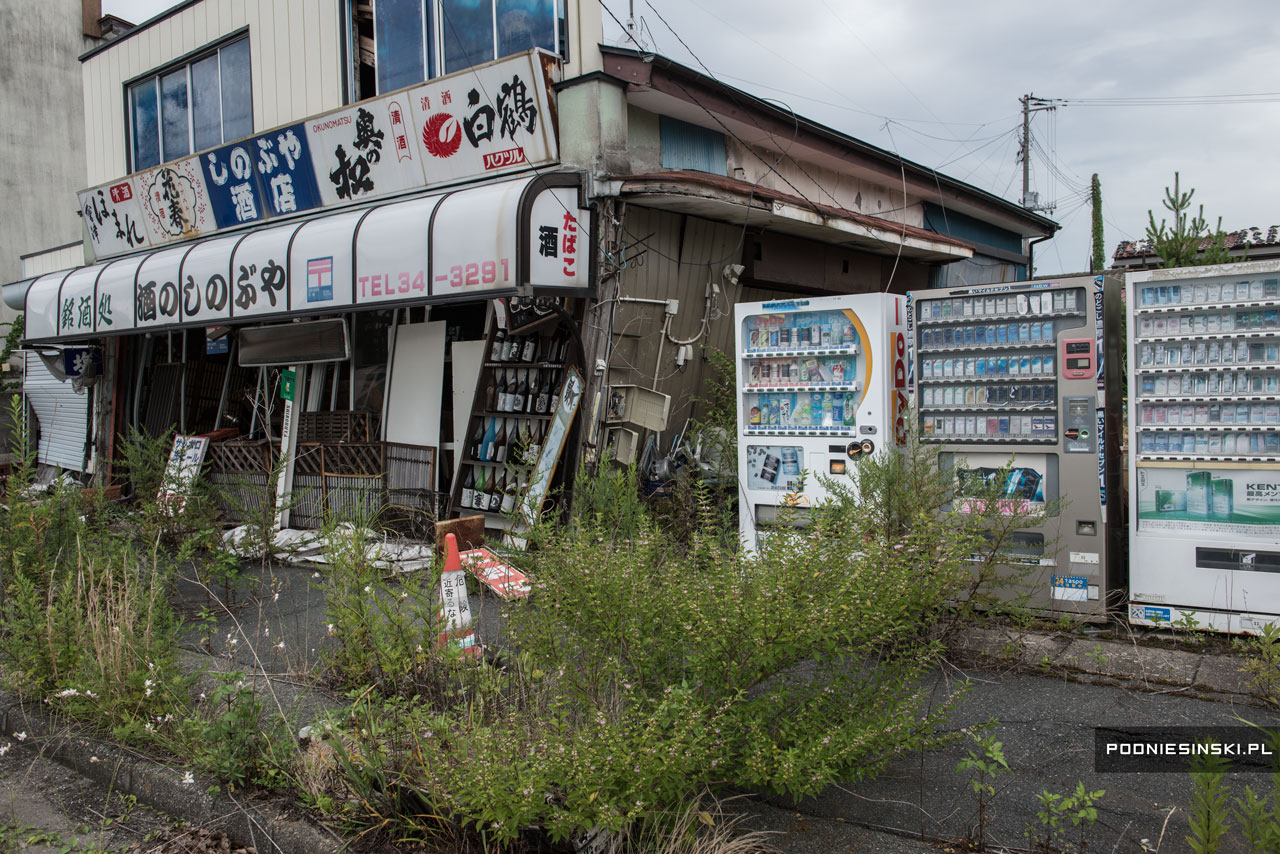 Zone d'exclusion de Fukushima, 2015