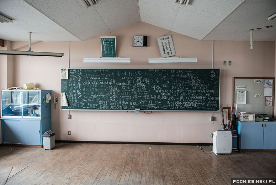 Zone d'exclusion de Fukushima, 2015 - Salle de classe