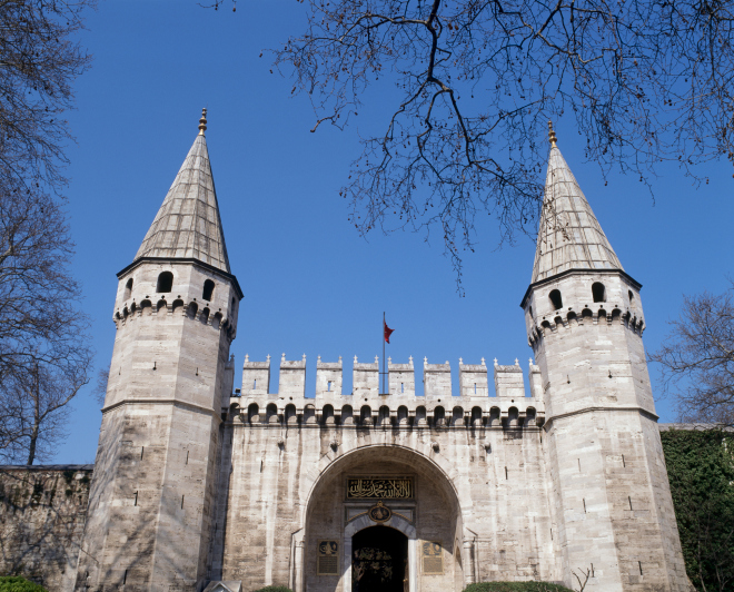 Palais Topkapi, Istanbul