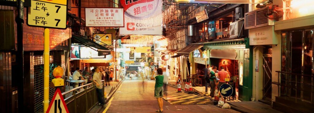 Hong Kong Lan Kwai Fong