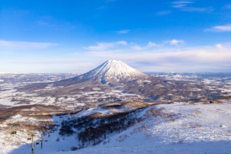 Skier à l'étranger au Japon