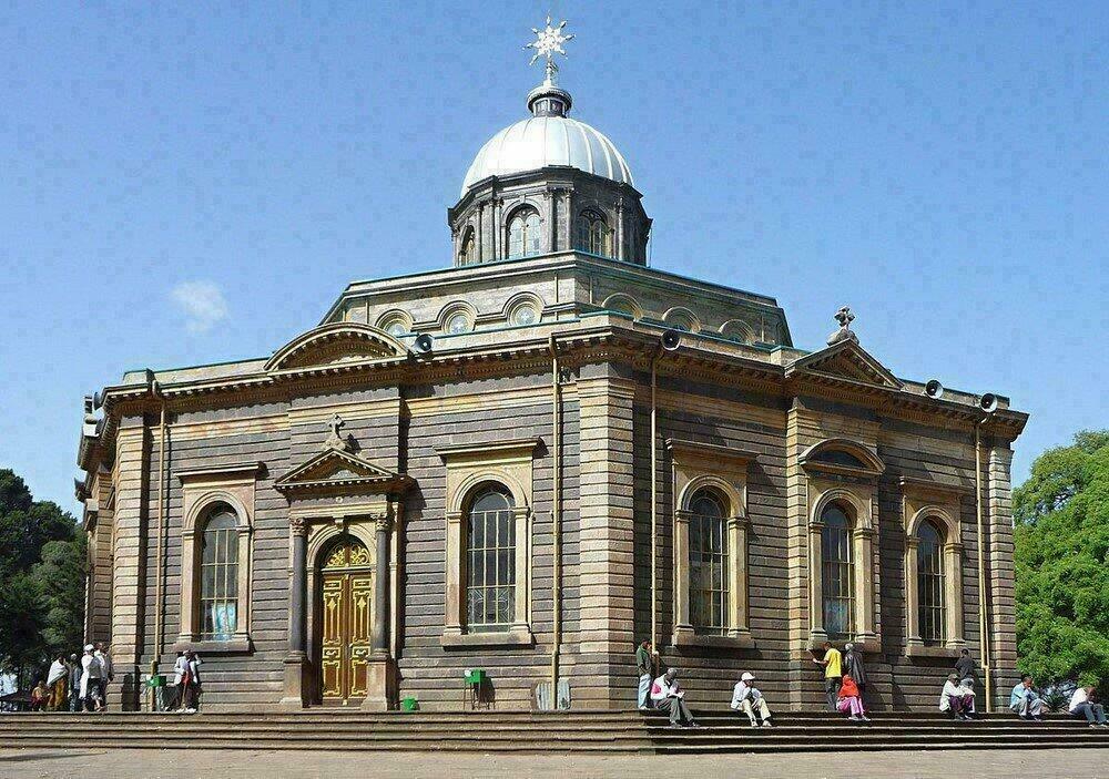 Cathédrale orthodoxe Saint-Georges à Addis-Abeba