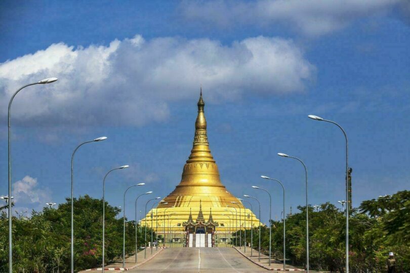 Pagode Uppatasanti à Naypyidaw