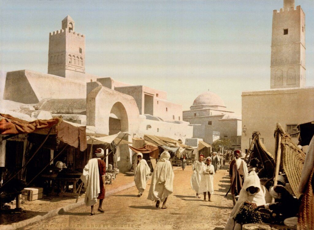 kairouan histoire