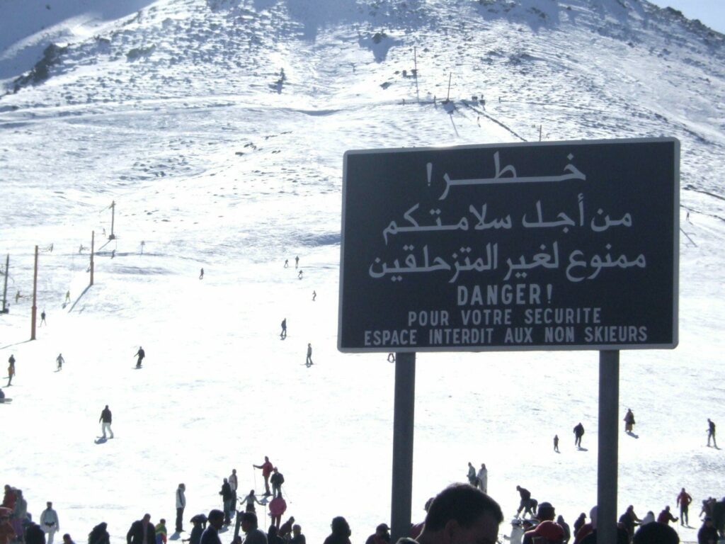 skiing in Morocco