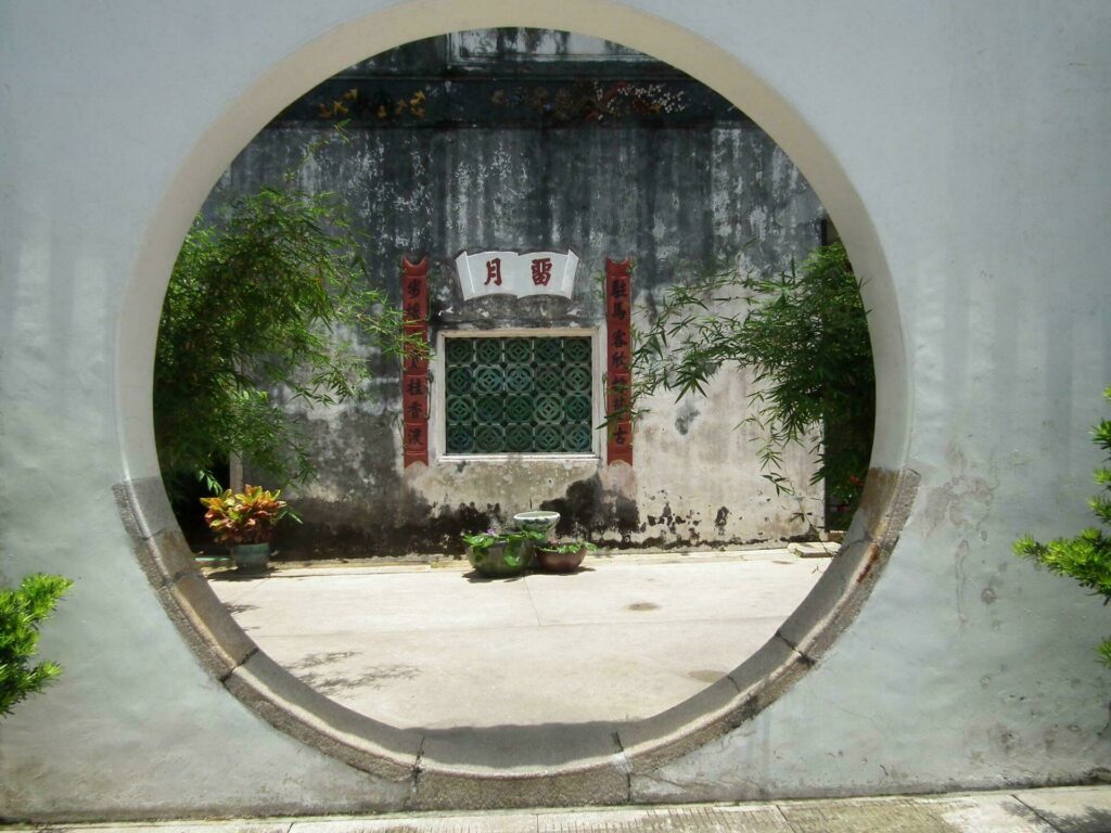 mandarin house