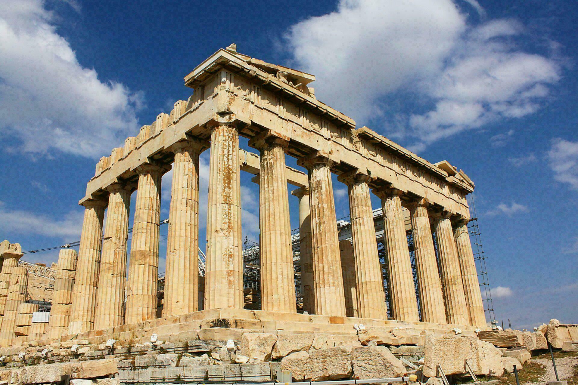 parthenon Grèce