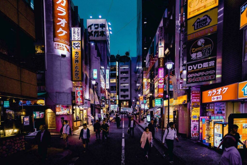 Tokyo la nuit