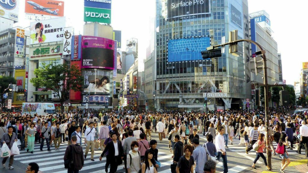 Tokyo Shibuya