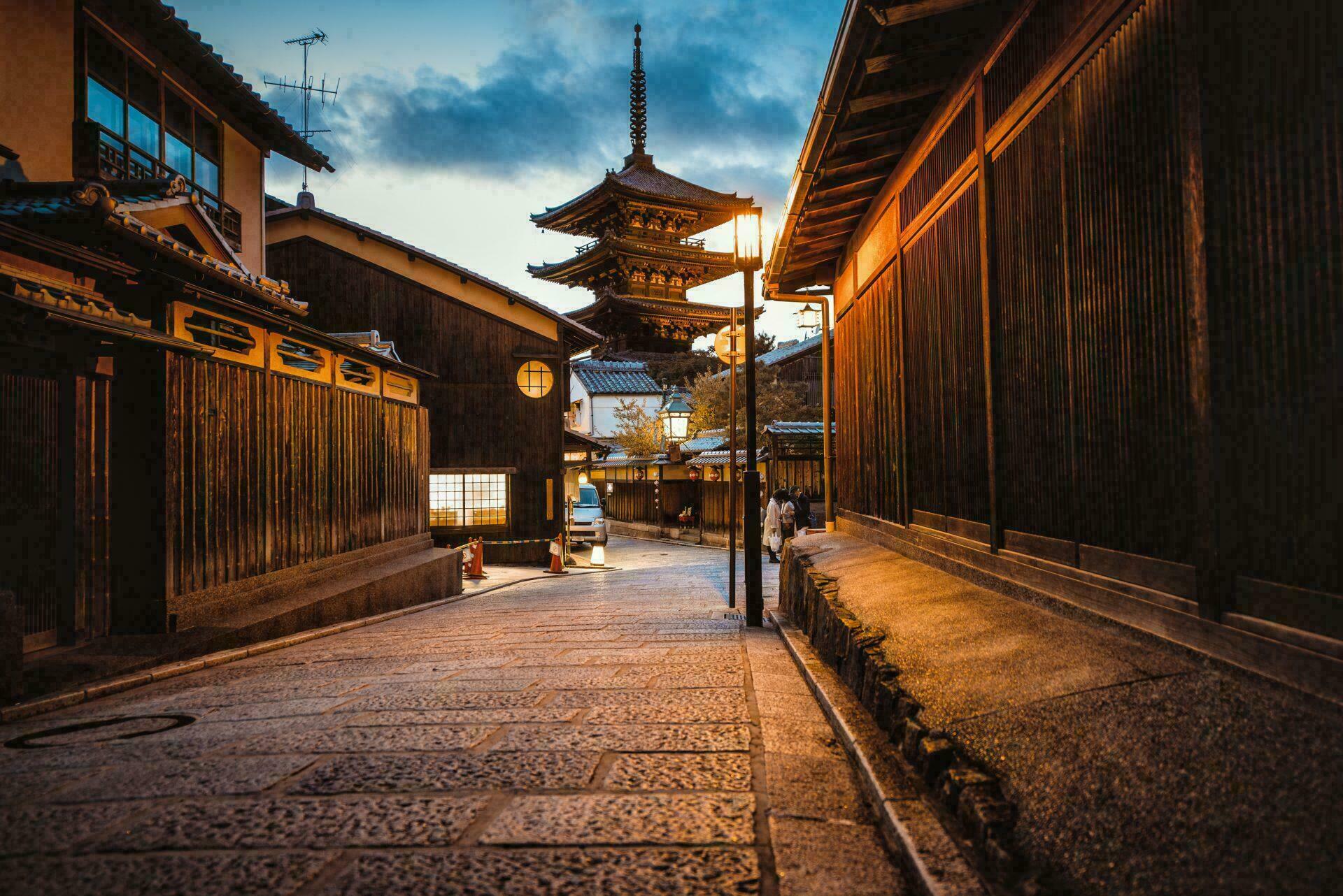 Japon