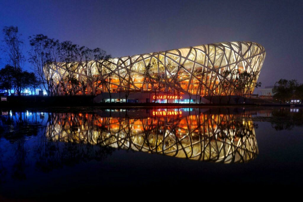 stade national Pékin