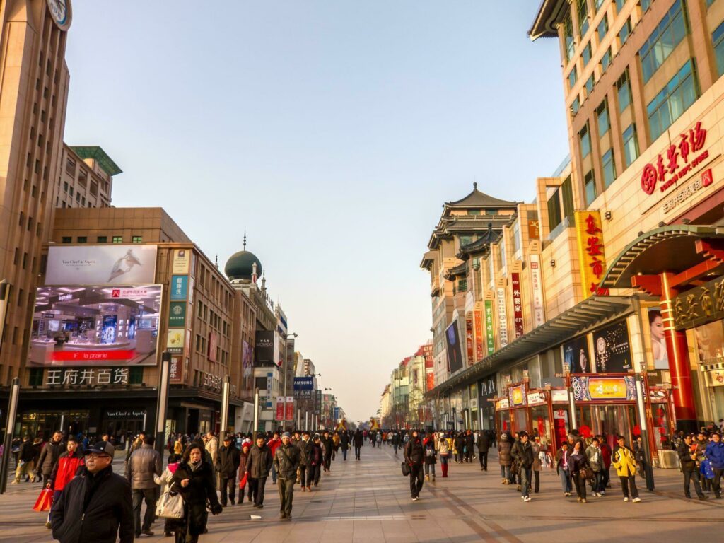 Wangfujing