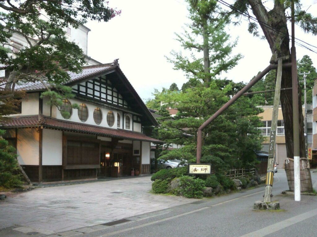 Le Hoshi Ryokan, Japon