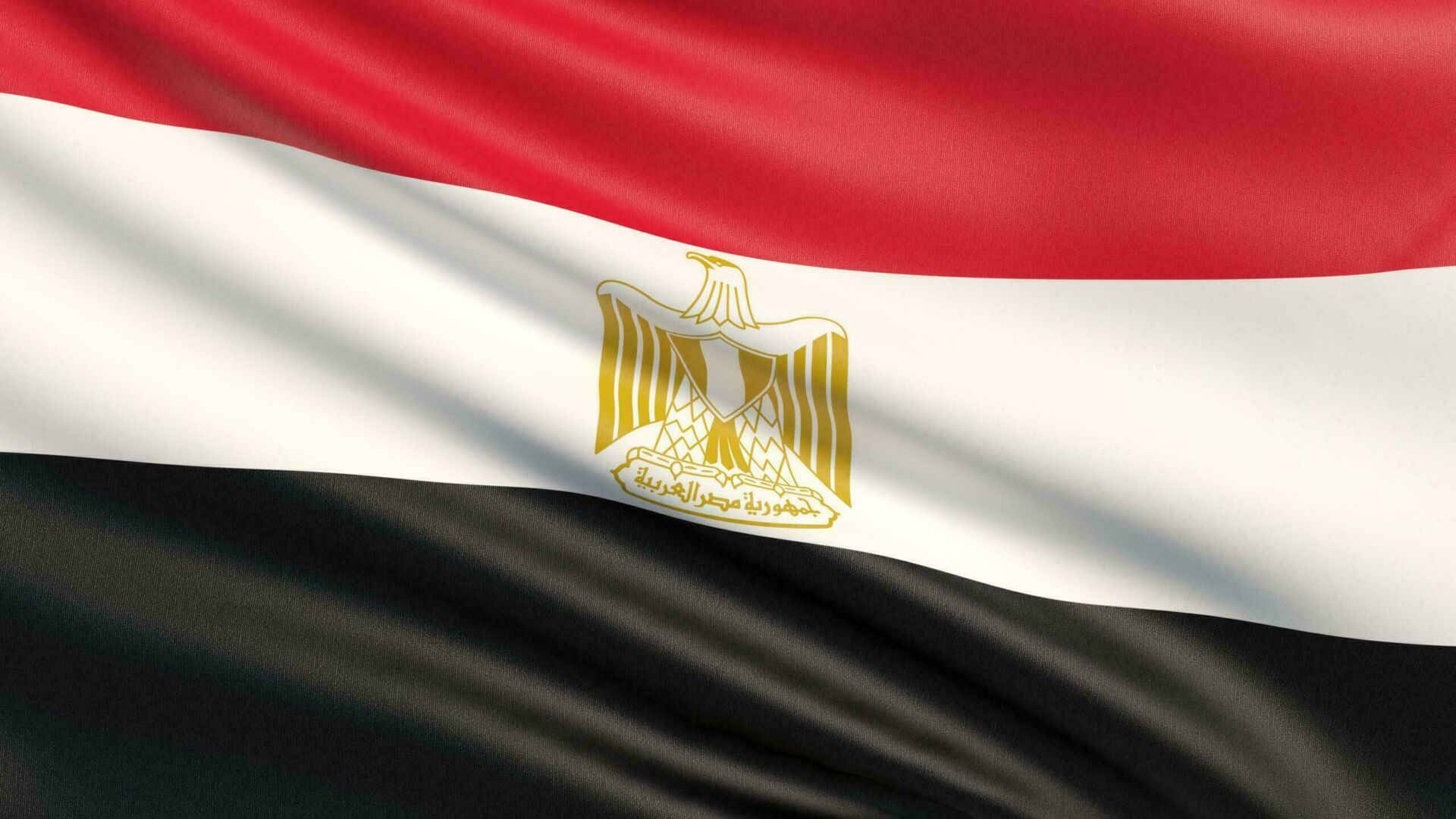 Le drapeau de l'Égypte : signification, histoire, photos