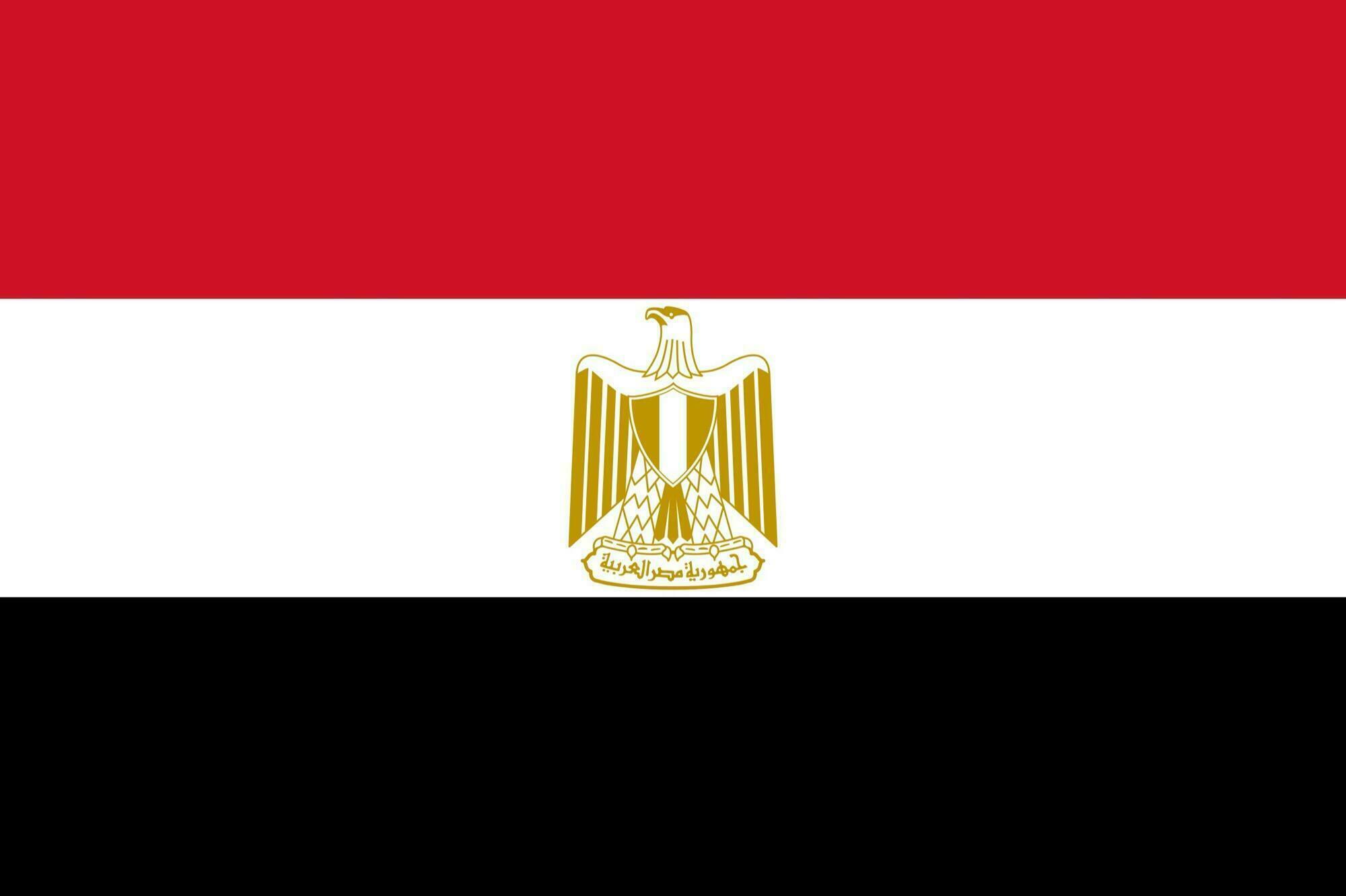 Le drapeau de l'Égypte : signification, histoire, photos
