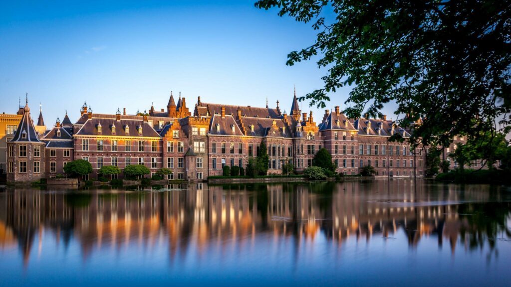 Vue du Binnenhof de La Haye