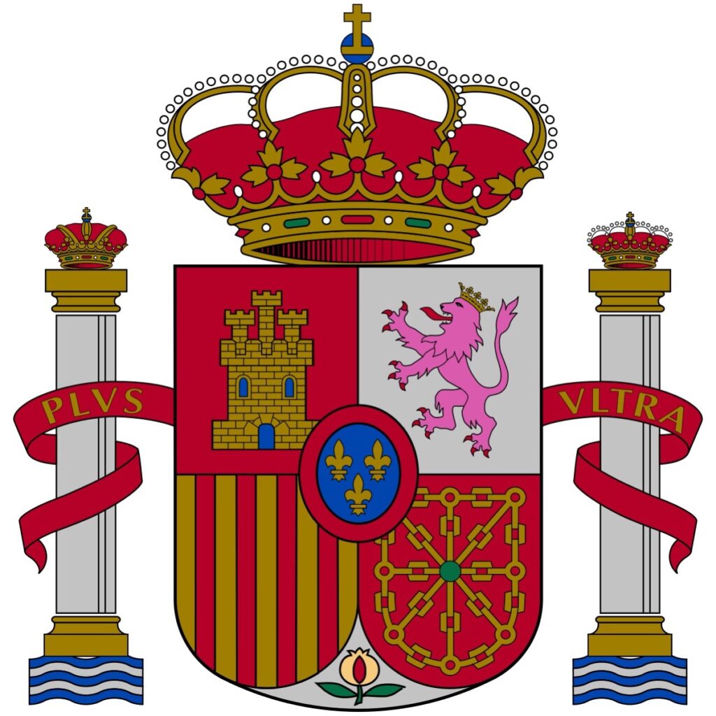 Drapeau espagnol Armoiries du Royaume d Espagne
