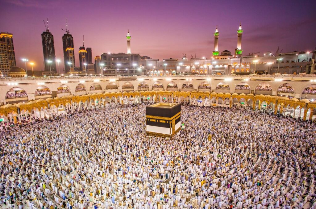 La Mecque durant le Hajj (réservé aux musulmans)