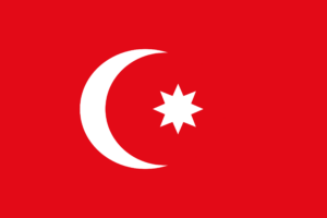 Drapeau ottoman de 1793 influence drapeau tunisie