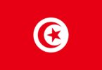 Drapeau Tunisie officiel