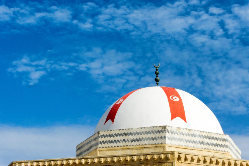 Dome of Building Near the Bourguiba Mausoleum in Monastir, Tunisia