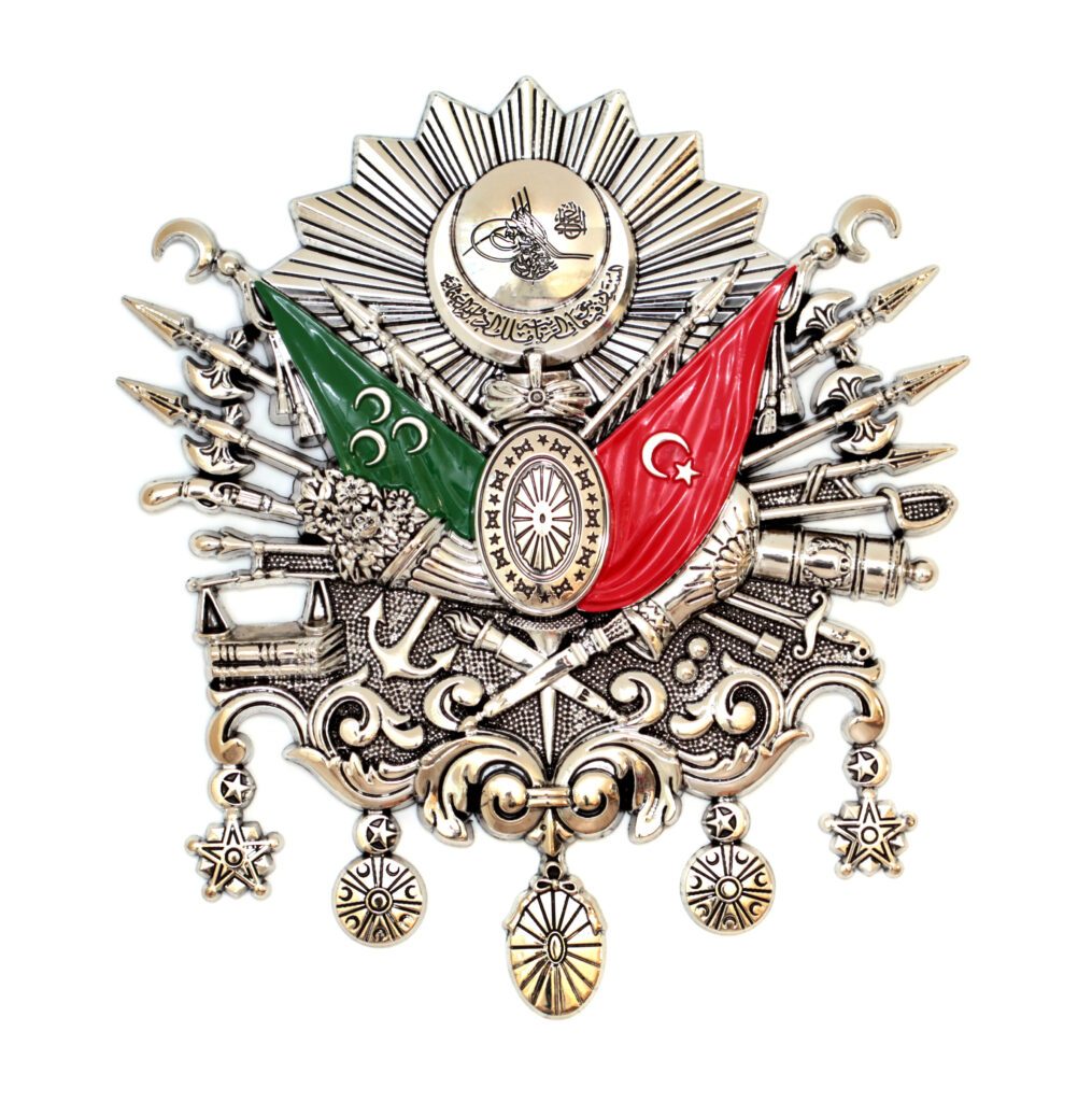 Armoiries ottomanes, emblème de l'Empire Ottoman