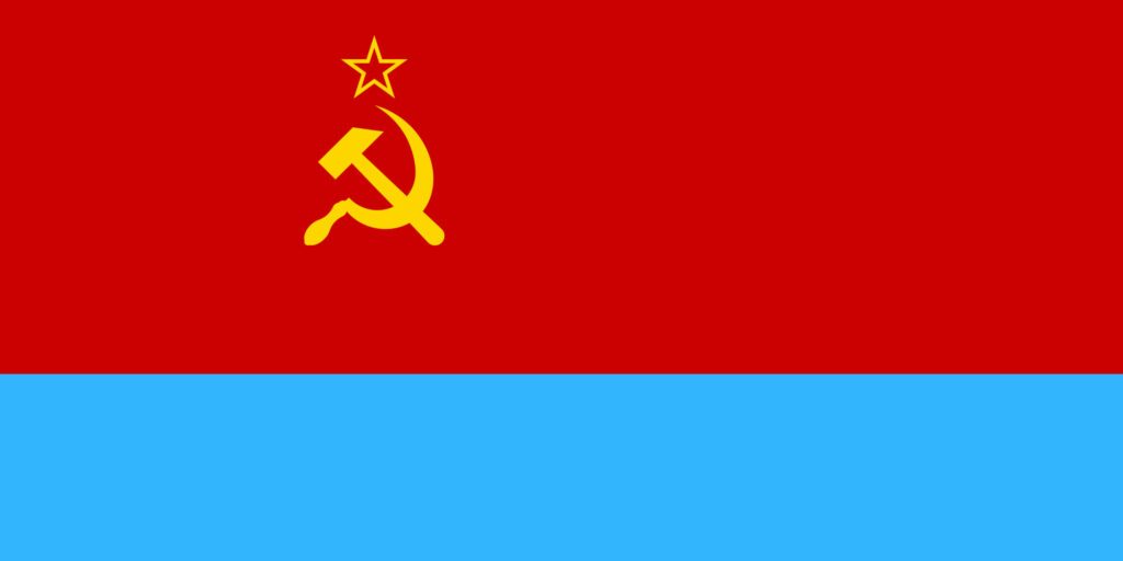L'ancien drapeau ukrainien