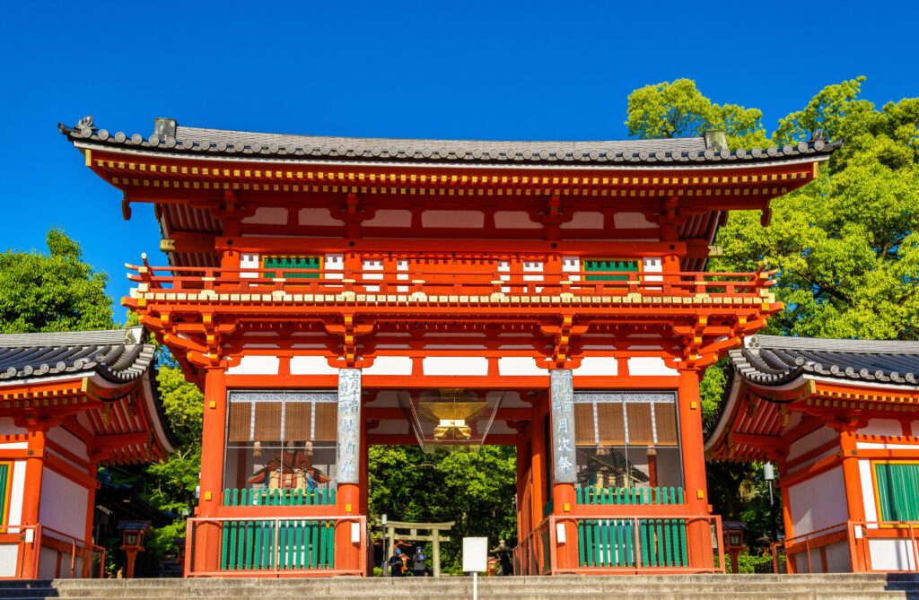 Yasaka Jinja shrine in Kyoto, Japan