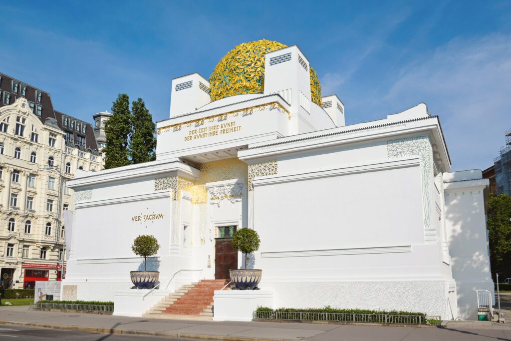 Exterior of Golden dome of Vienna Secession building. August 2018