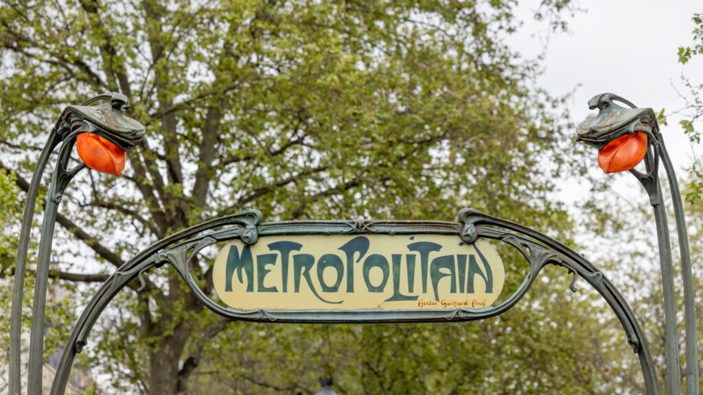 Arche de métro à Paris