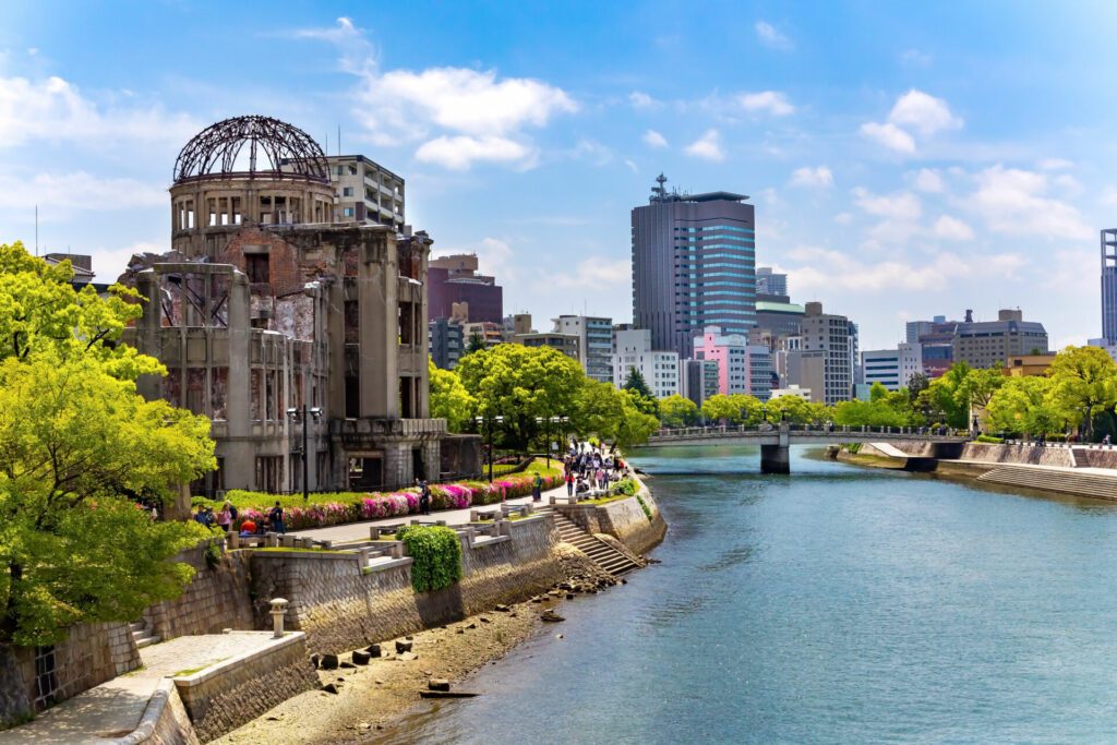 The Genbaku Dome