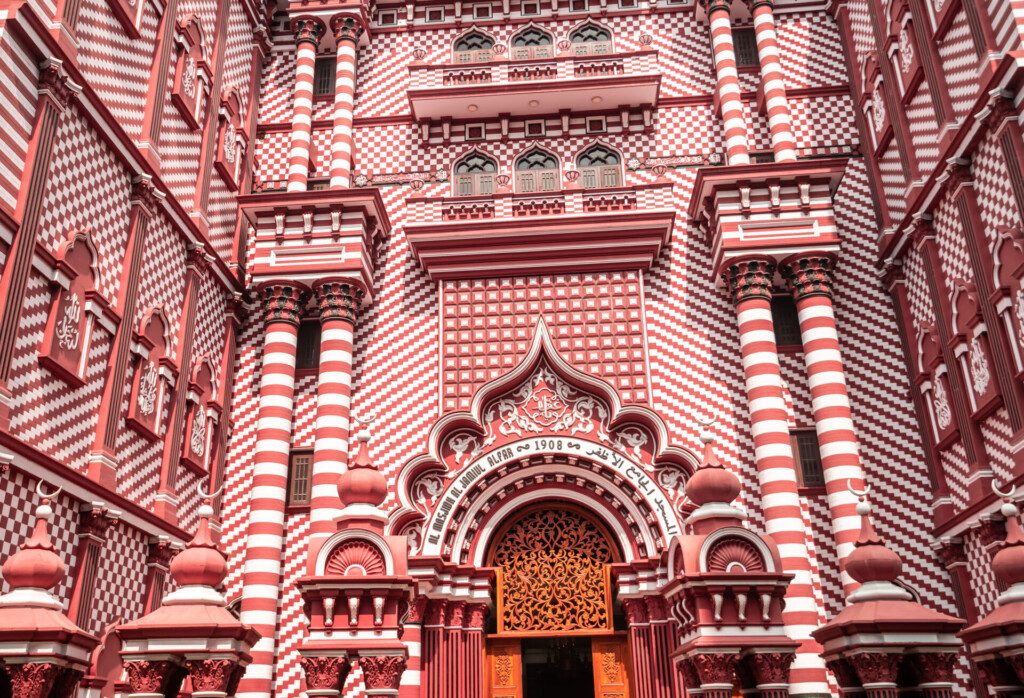 Mosquée Jami Ul Alfar dans le quartier de Pettah à Colombo (Sri Lanka)