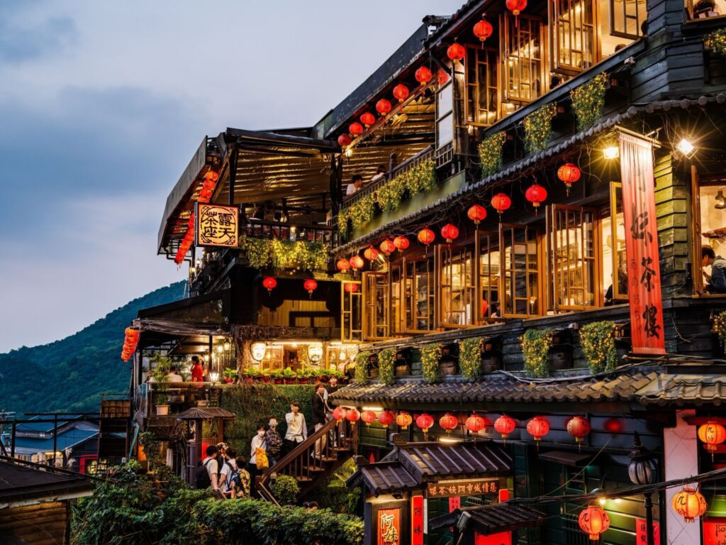Jiufen (ou Jioufen, ou Chiufen) à Taïwan